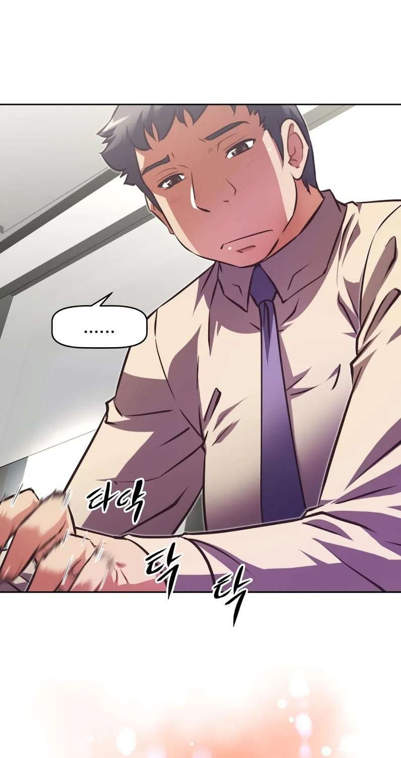 Brawling Go Mangakakalot X Chapter 119 Page 36