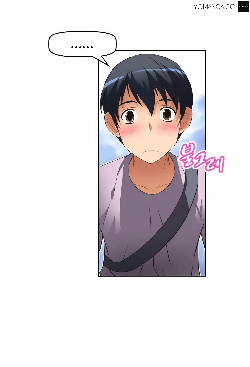 Brawling Go Mangakakalot X Chapter 12 Page 35