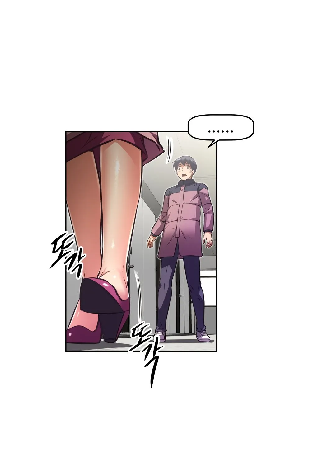 Brawling Go Mangakakalot X Chapter 120 Page 63