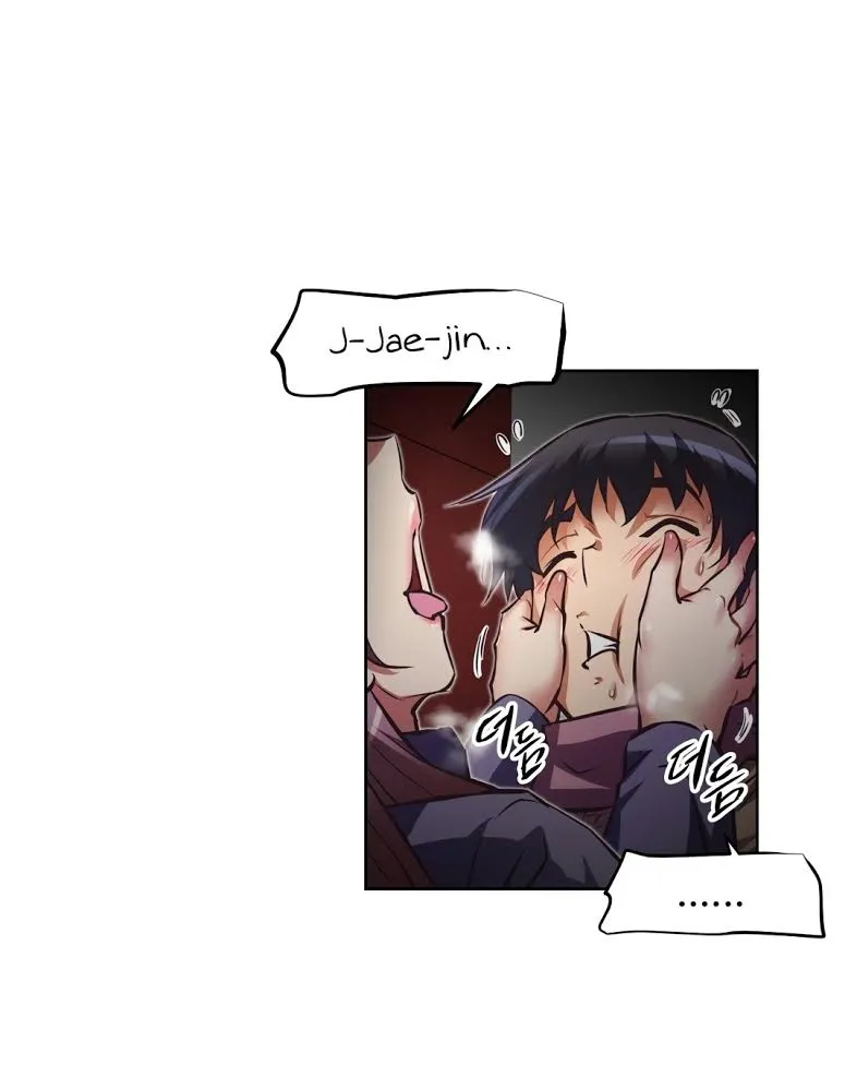 Brawling Go Mangakakalot X Chapter 122 Page 17