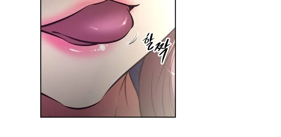 Brawling Go Mangakakalot X Chapter 122 Page 53