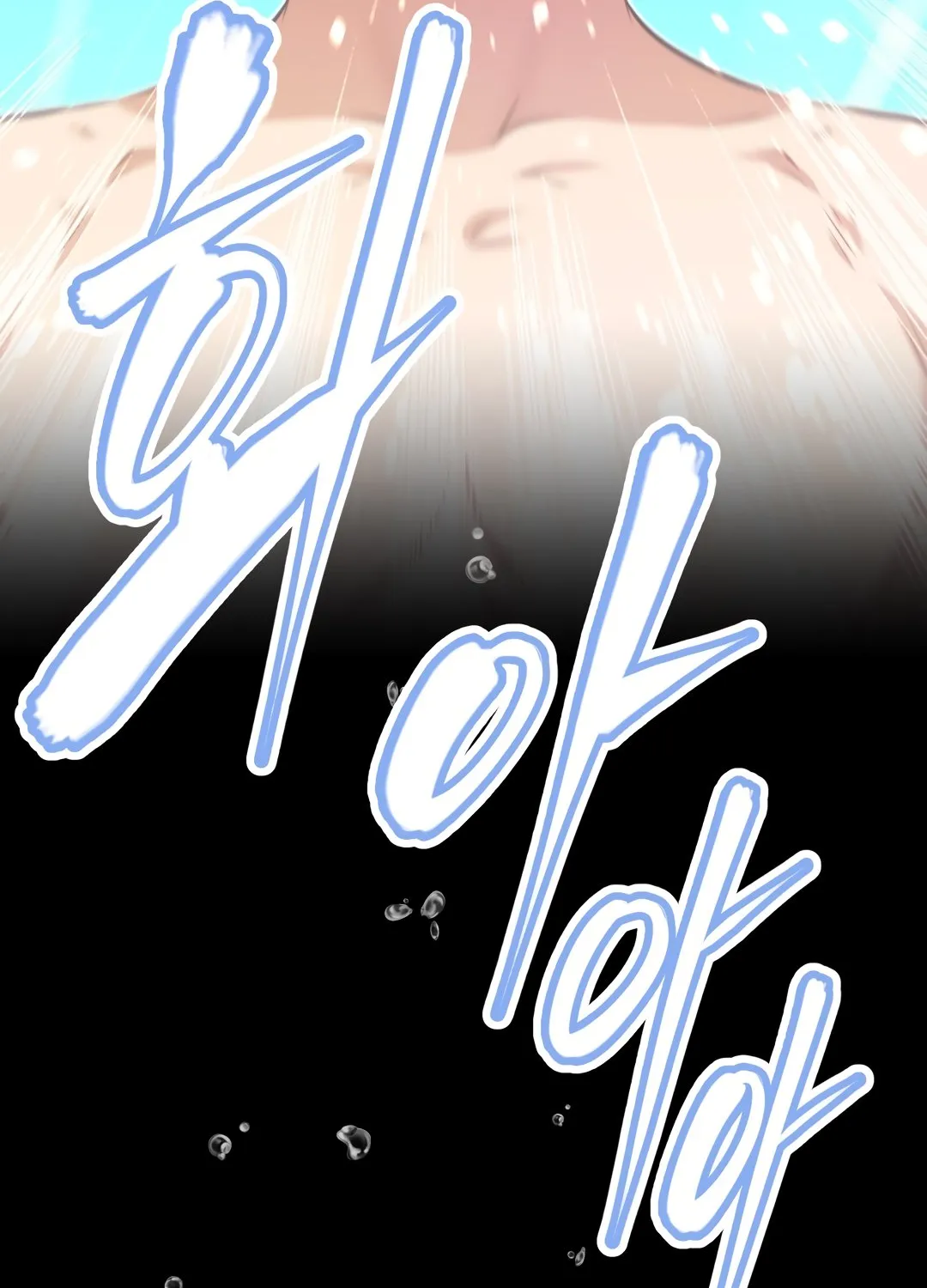 Brawling Go Mangakakalot X Chapter 123 Page 69