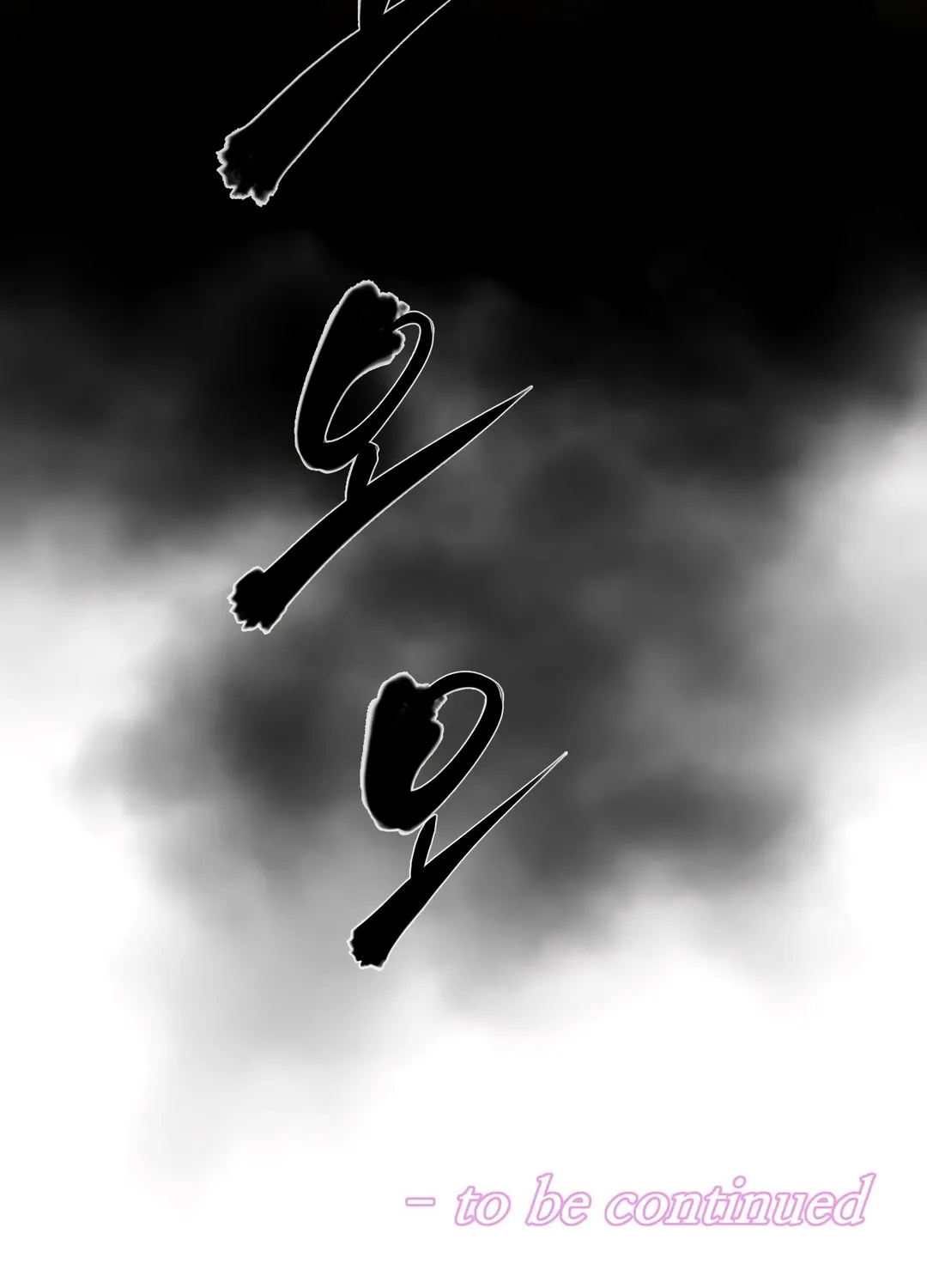 Brawling Go Mangakakalot X Chapter 124 Page 113