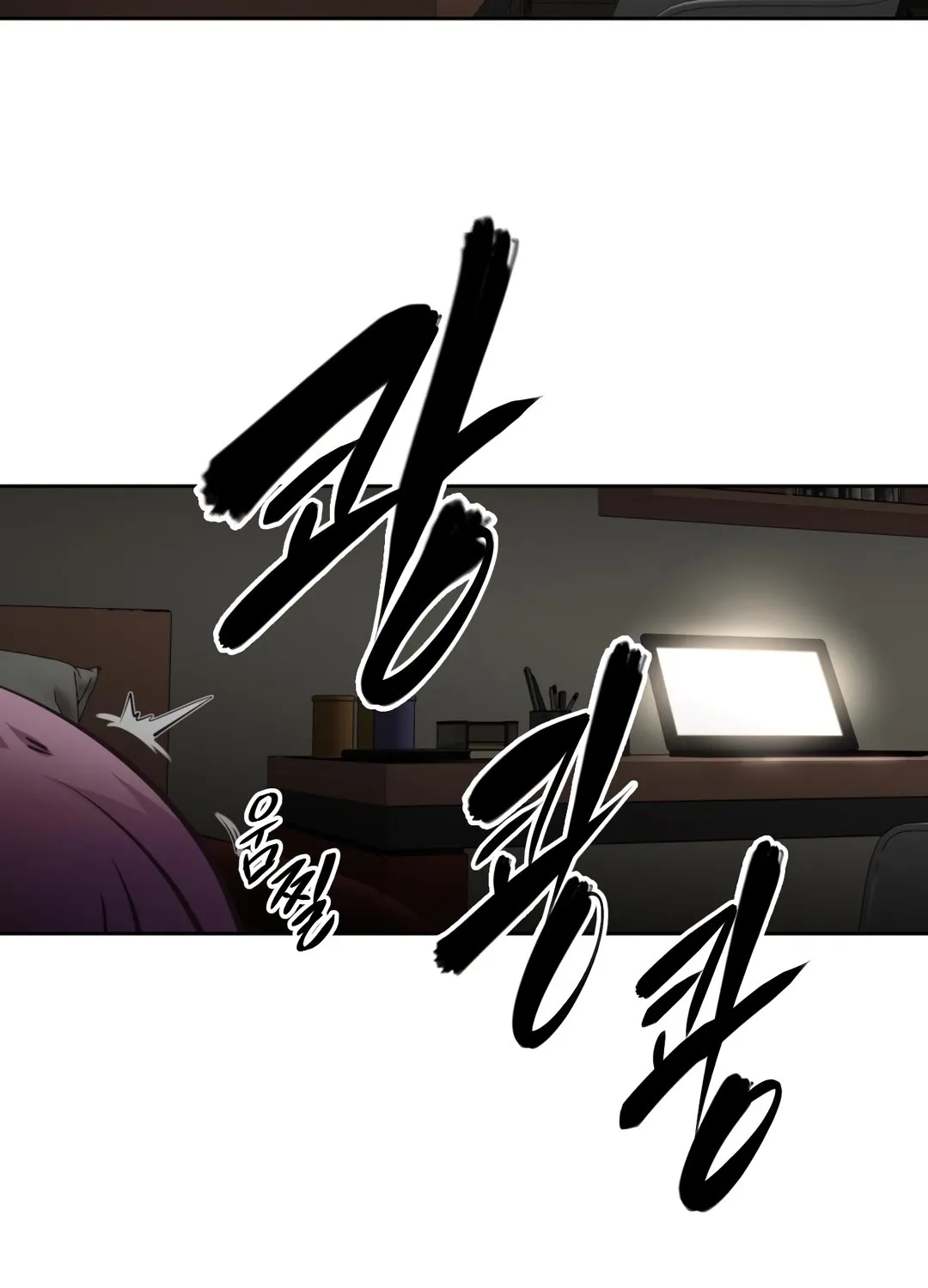 Brawling Go Mangakakalot X Chapter 125 Page 17