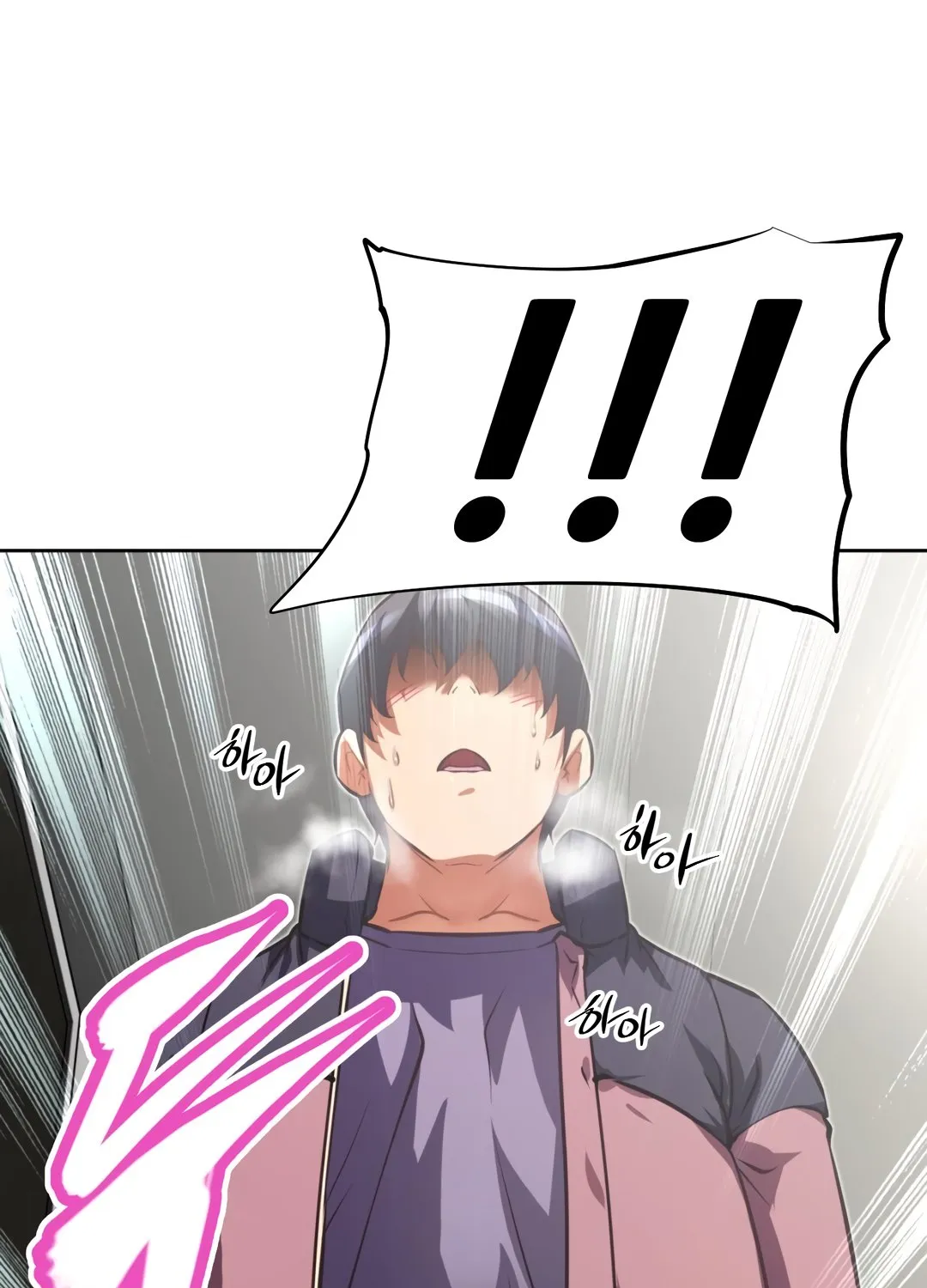 Brawling Go Mangakakalot X Chapter 125 Page 62