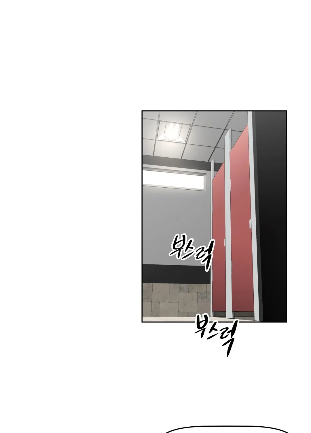 Brawling Go Mangakakalot X Chapter 125 Page 81