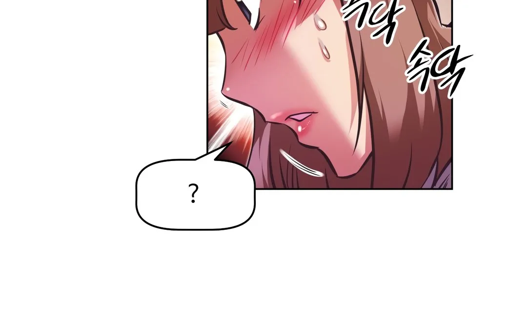 Brawling Go Mangakakalot X Chapter 126 Page 107