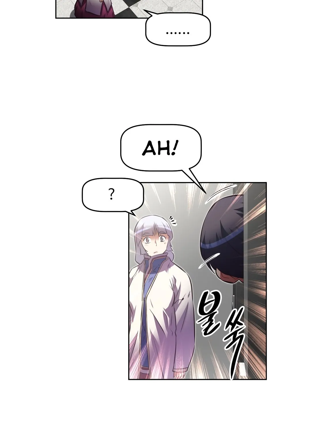 Brawling Go Mangakakalot X Chapter 126 Page 73
