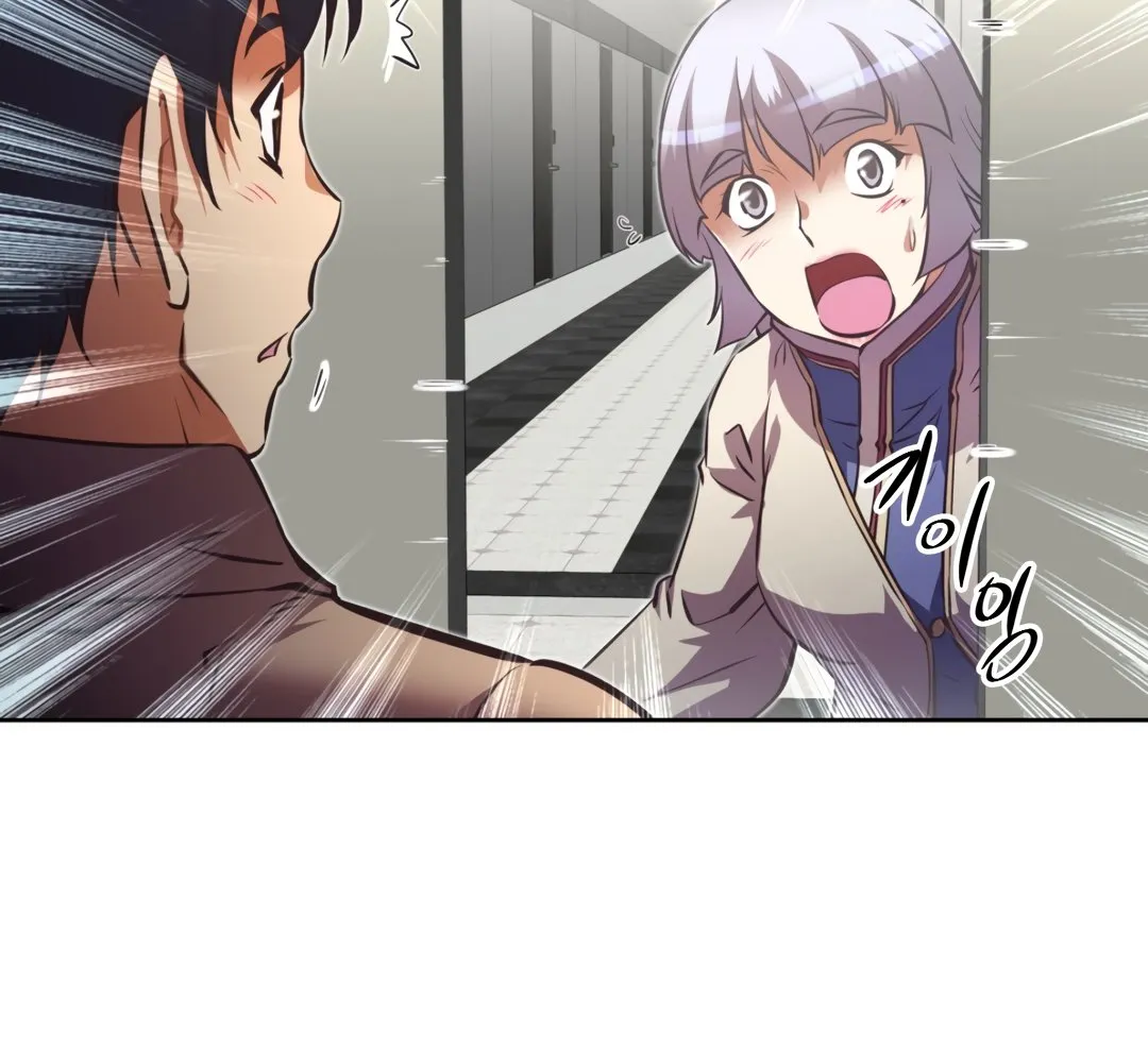 Brawling Go Mangakakalot X Chapter 126 Page 77