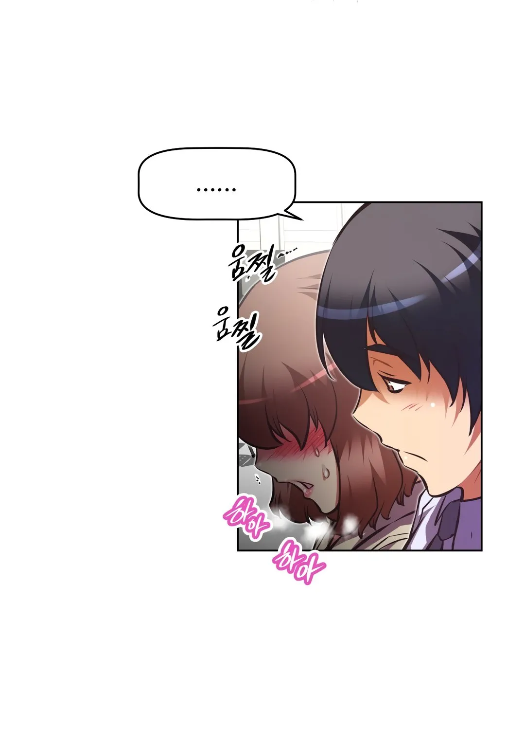 Brawling Go Mangakakalot X Chapter 126 Page 99