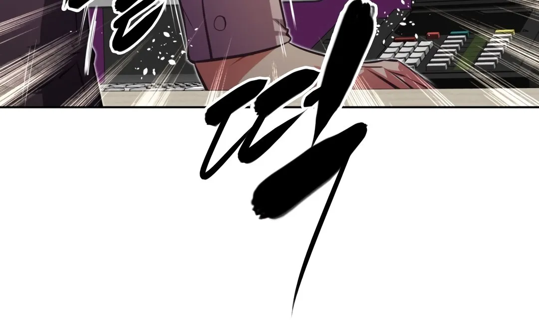 Brawling Go Mangakakalot X Chapter 127 Page 129