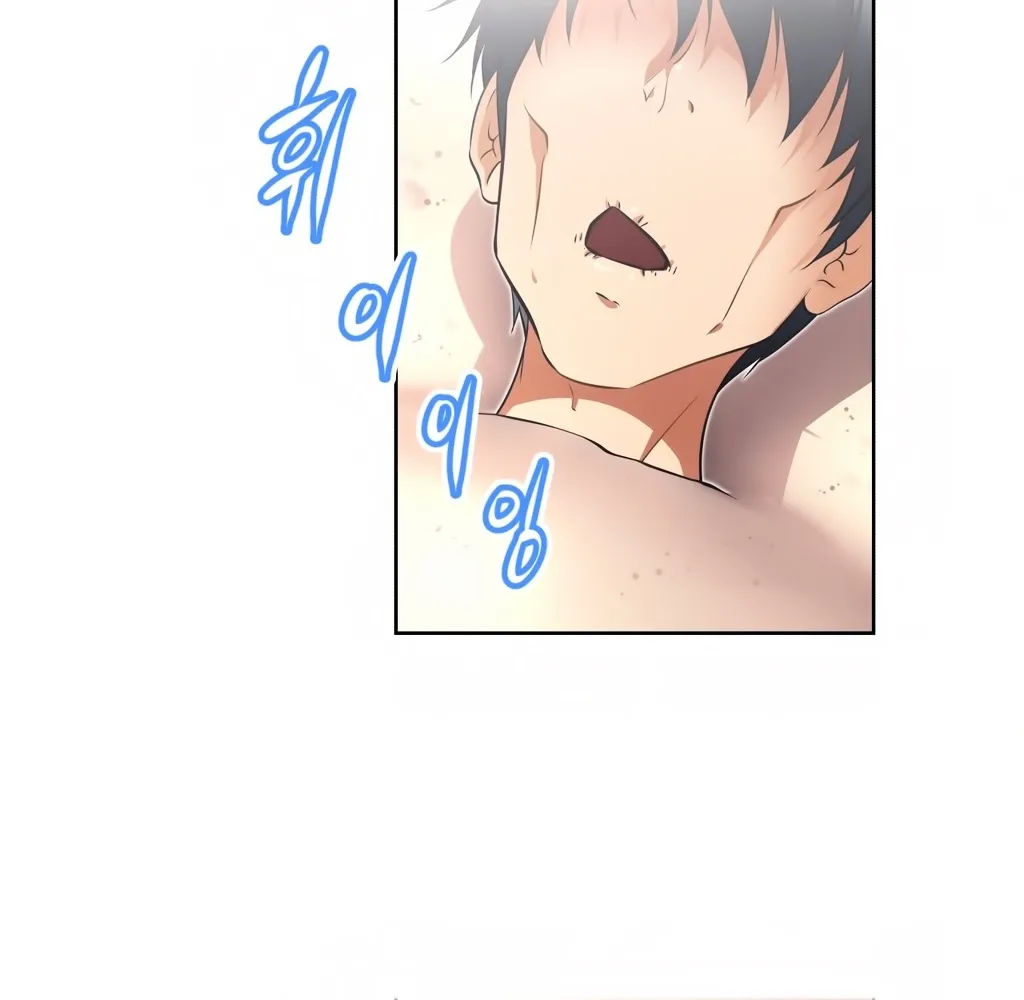 Brawling Go Mangakakalot X Chapter 13 Page 44