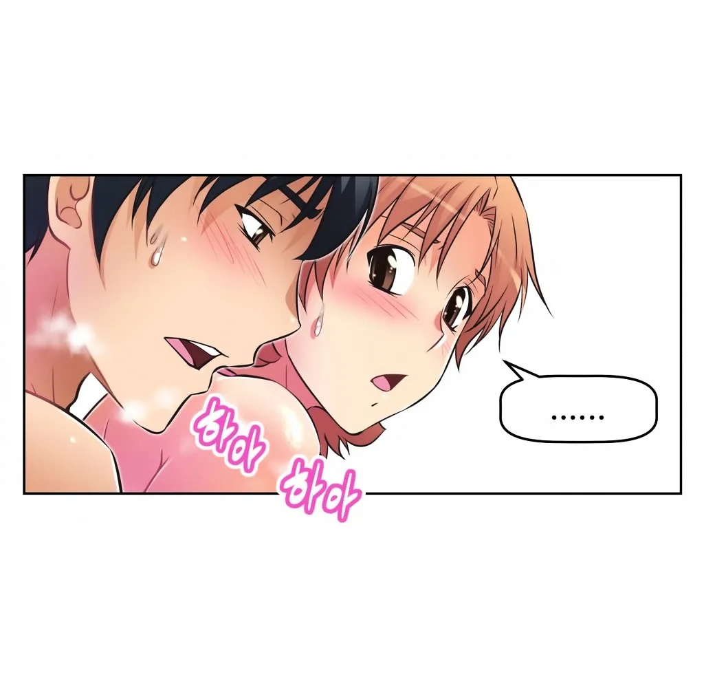Brawling Go Mangakakalot X Chapter 13 Page 112