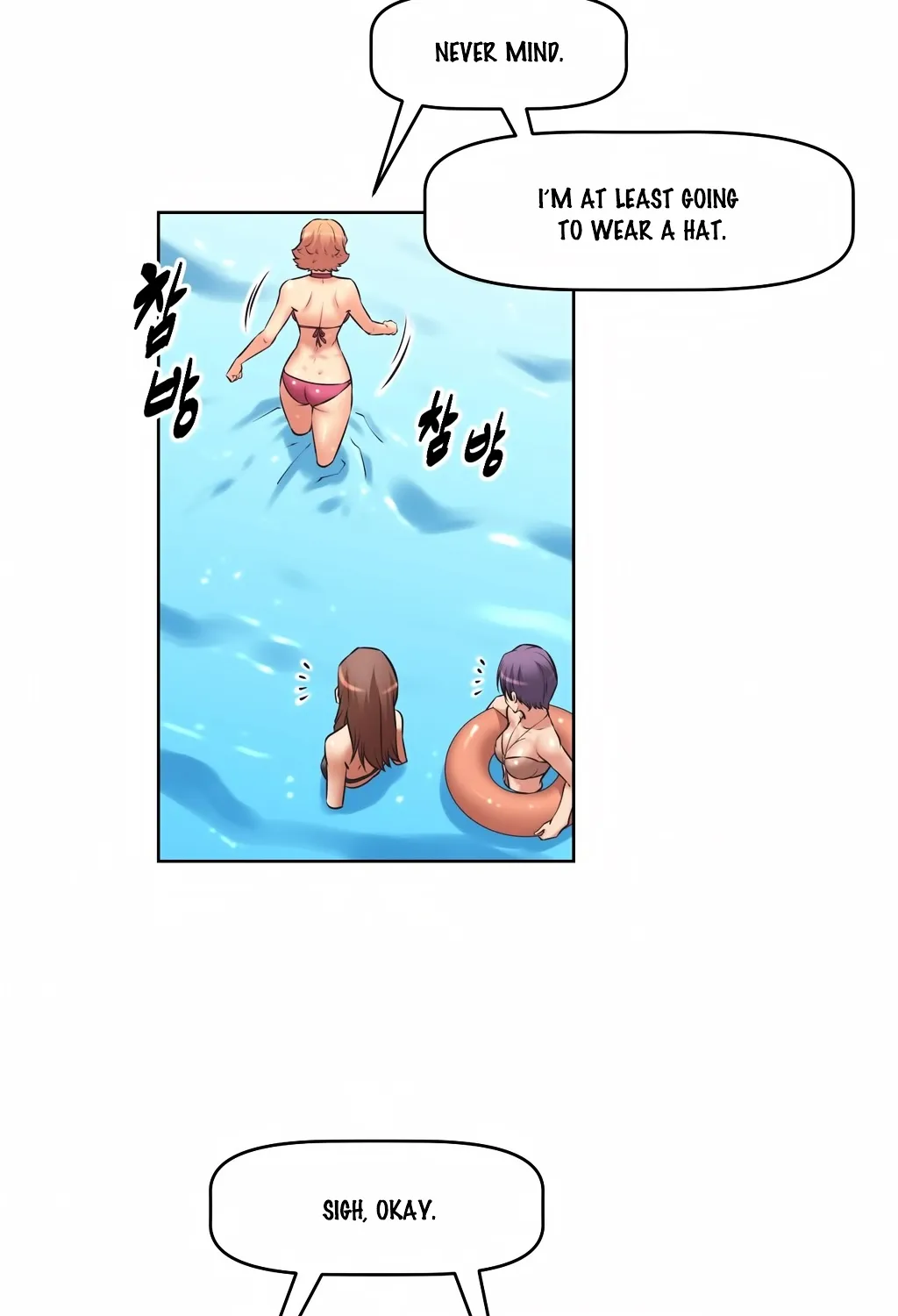 Brawling Go Mangakakalot X Chapter 13 Page 16