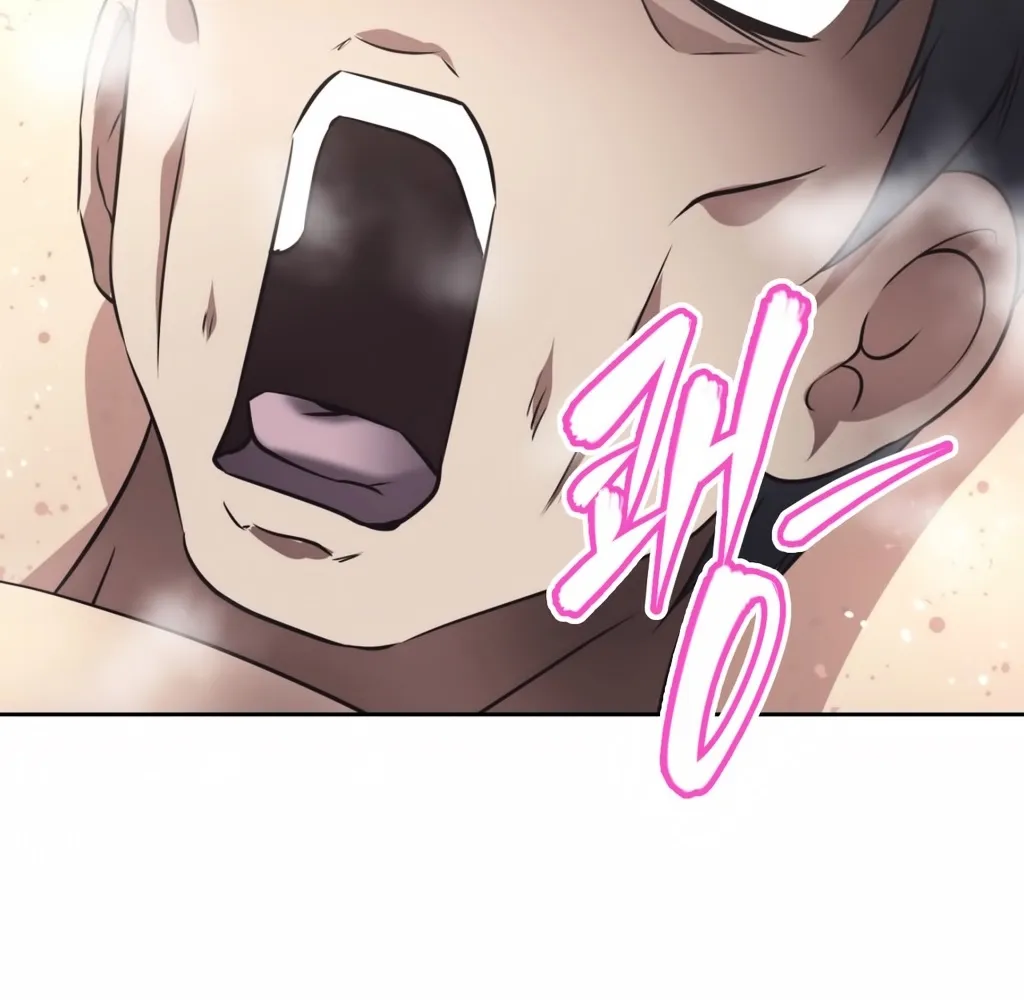 Brawling Go Mangakakalot X Chapter 13 Page 20
