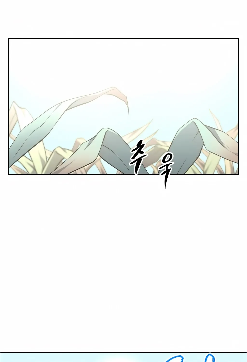 Brawling Go Mangakakalot X Chapter 13 Page 4
