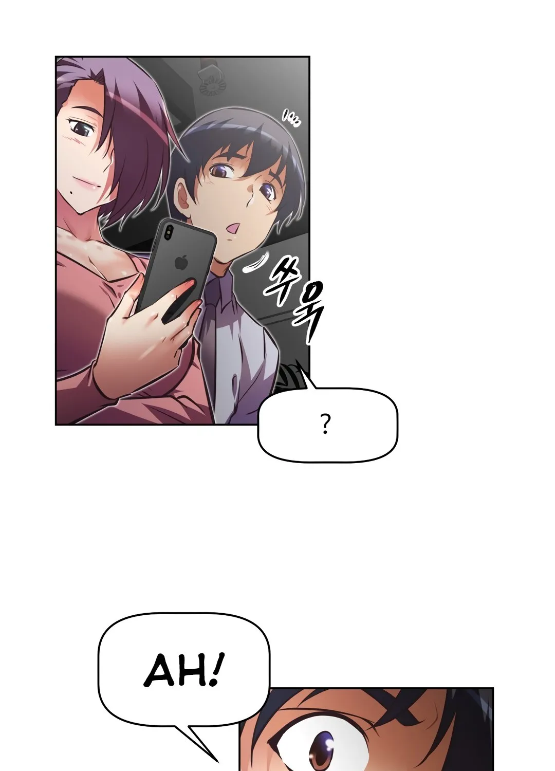 Brawling Go Mangakakalot X Chapter 132 Page 81