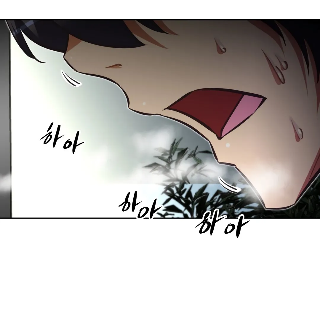 Brawling Go Mangakakalot X Chapter 133 Page 103