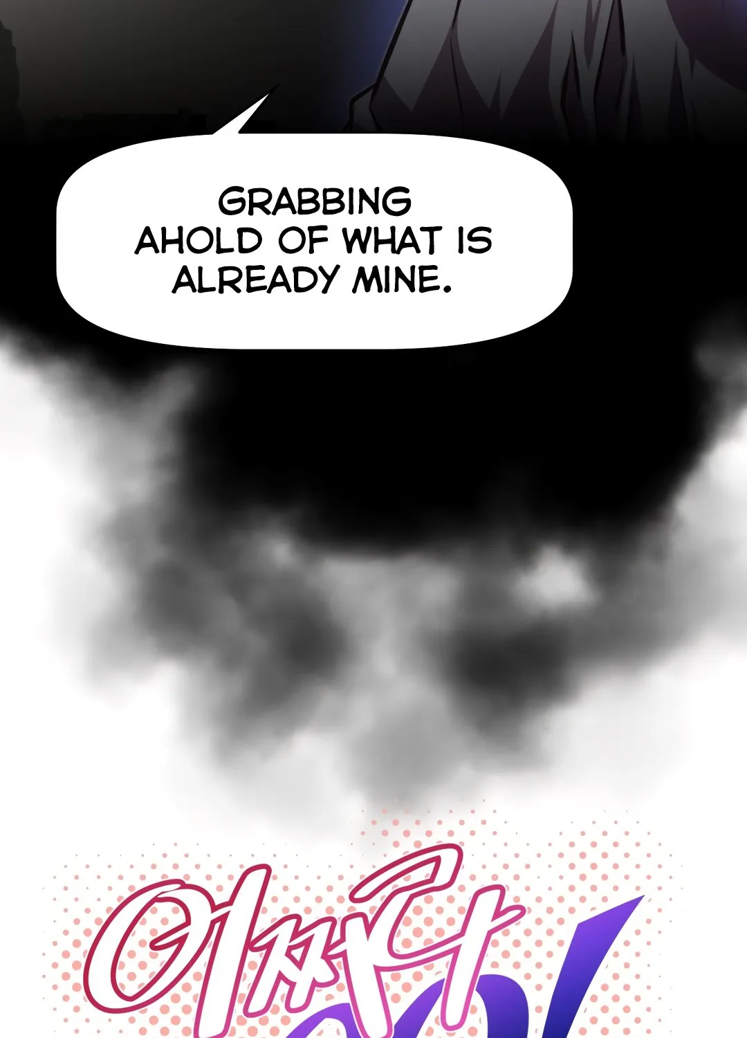 Brawling Go Mangakakalot X Chapter 133 Page 12