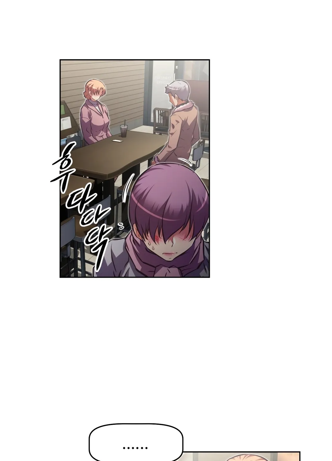 Brawling Go Mangakakalot X Chapter 133 Page 48