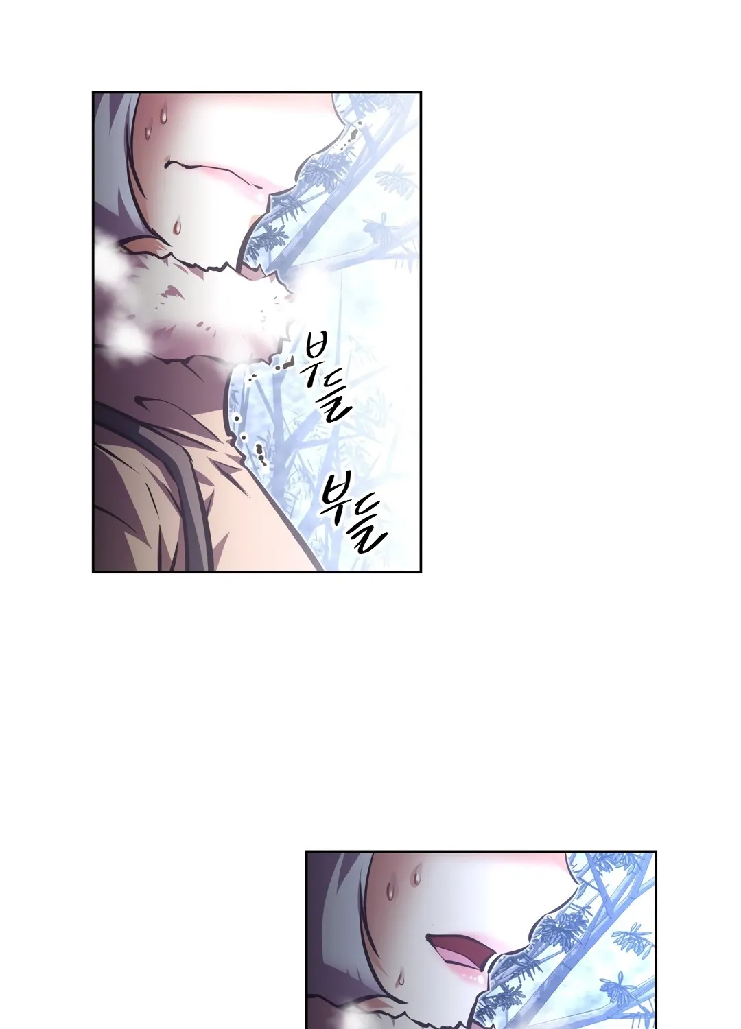 Brawling Go Mangakakalot X Chapter 137 Page 78