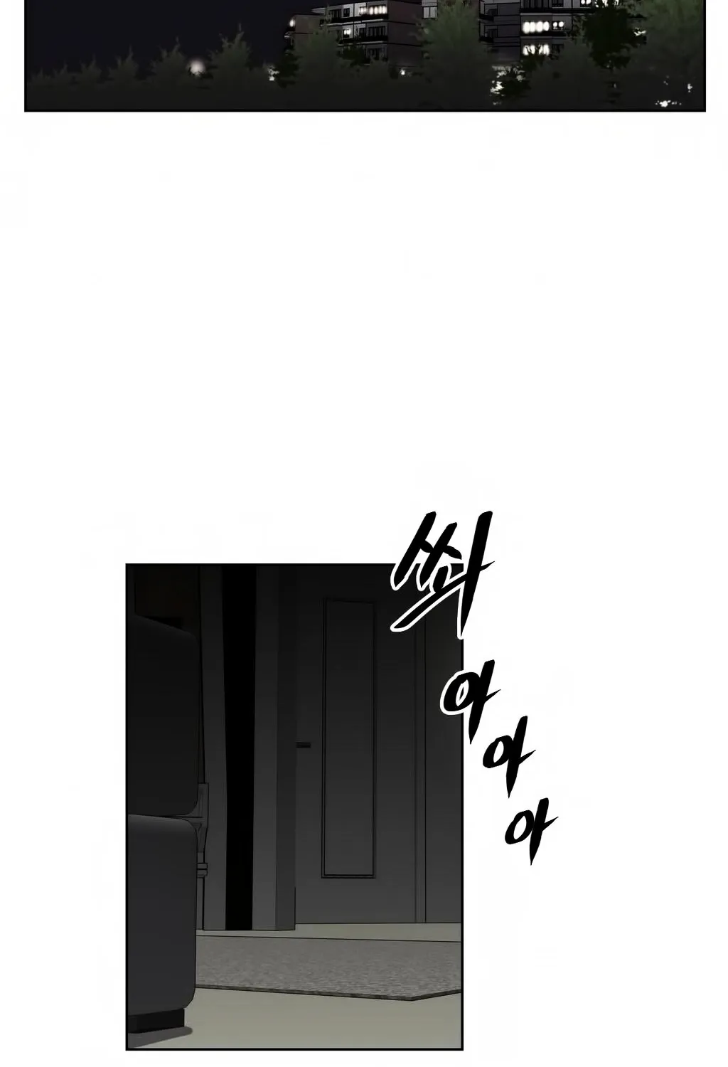 Brawling Go Mangakakalot X Chapter 14 Page 73