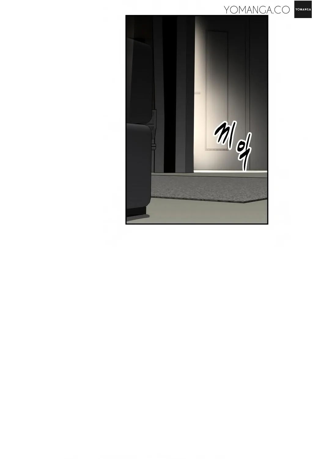 Brawling Go Mangakakalot X Chapter 14 Page 75