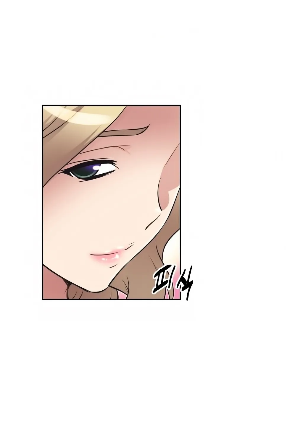 Brawling Go Mangakakalot X Chapter 14 Page 25