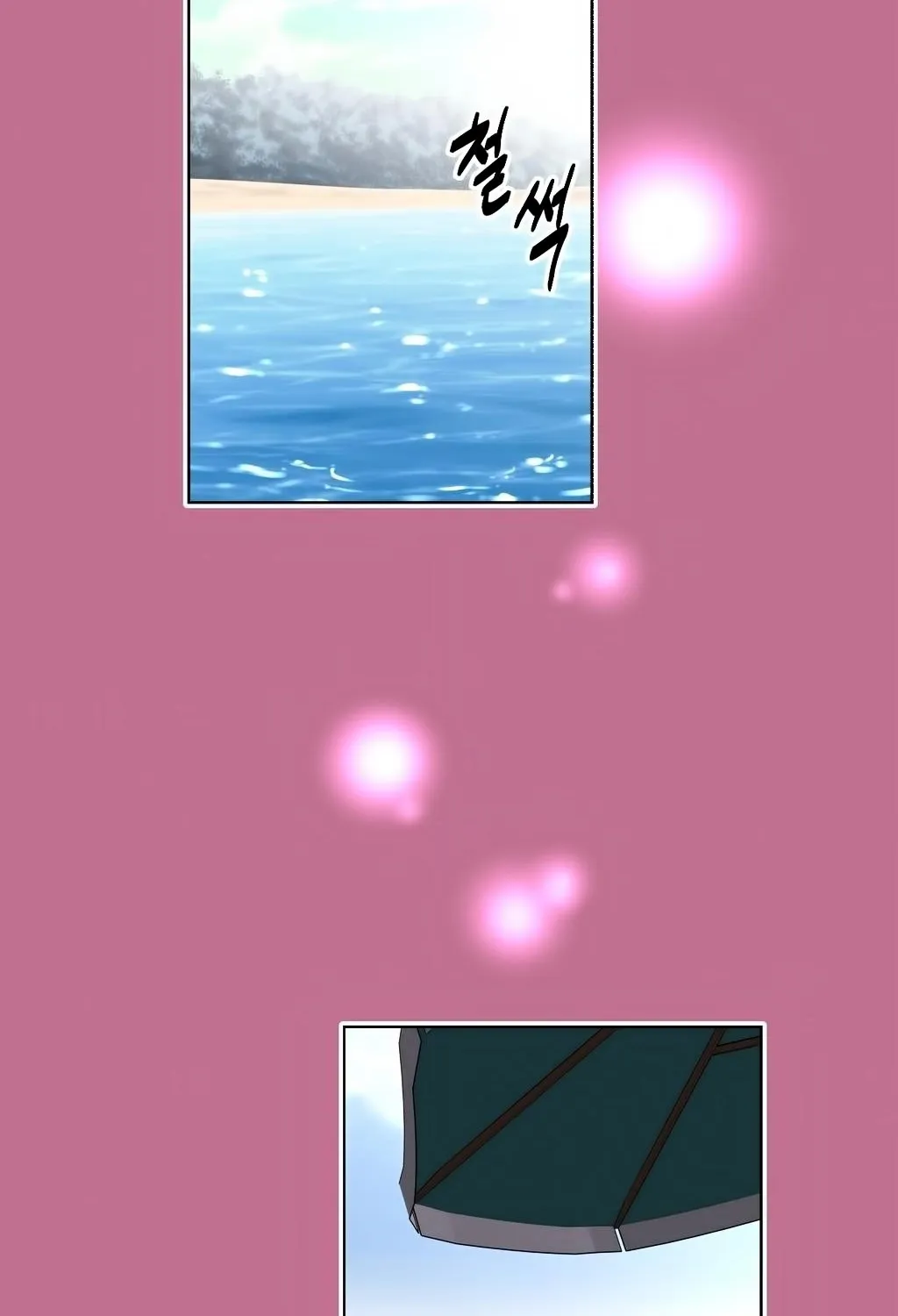 Brawling Go Mangakakalot X Chapter 14 Page 31