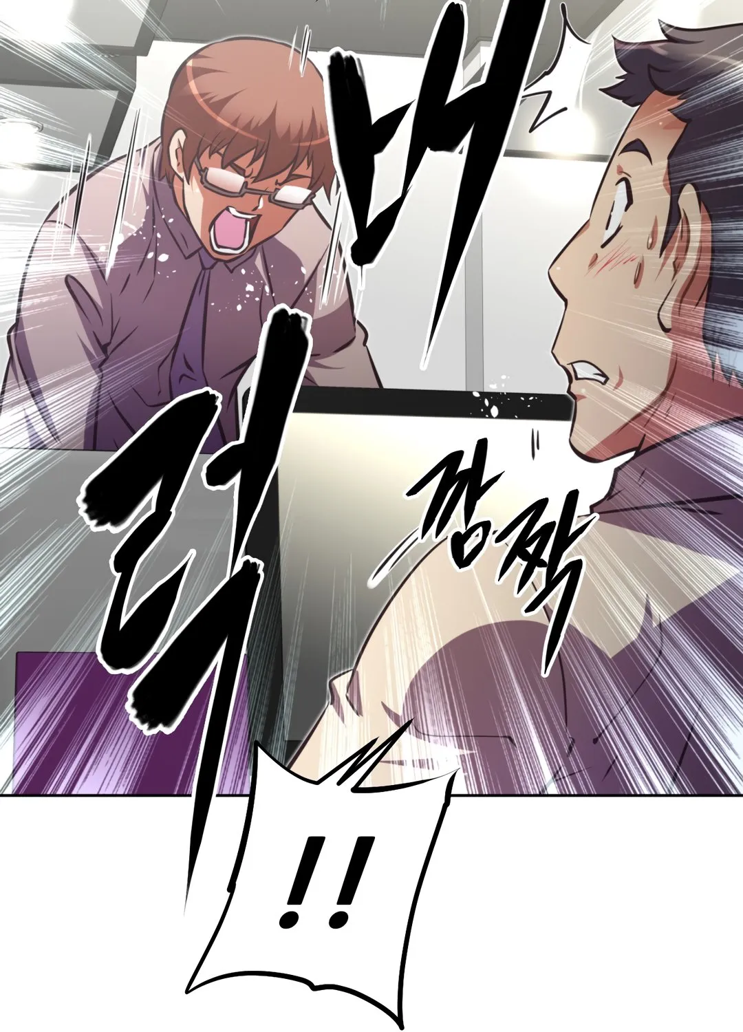 Brawling Go Mangakakalot X Chapter 142 Page 62