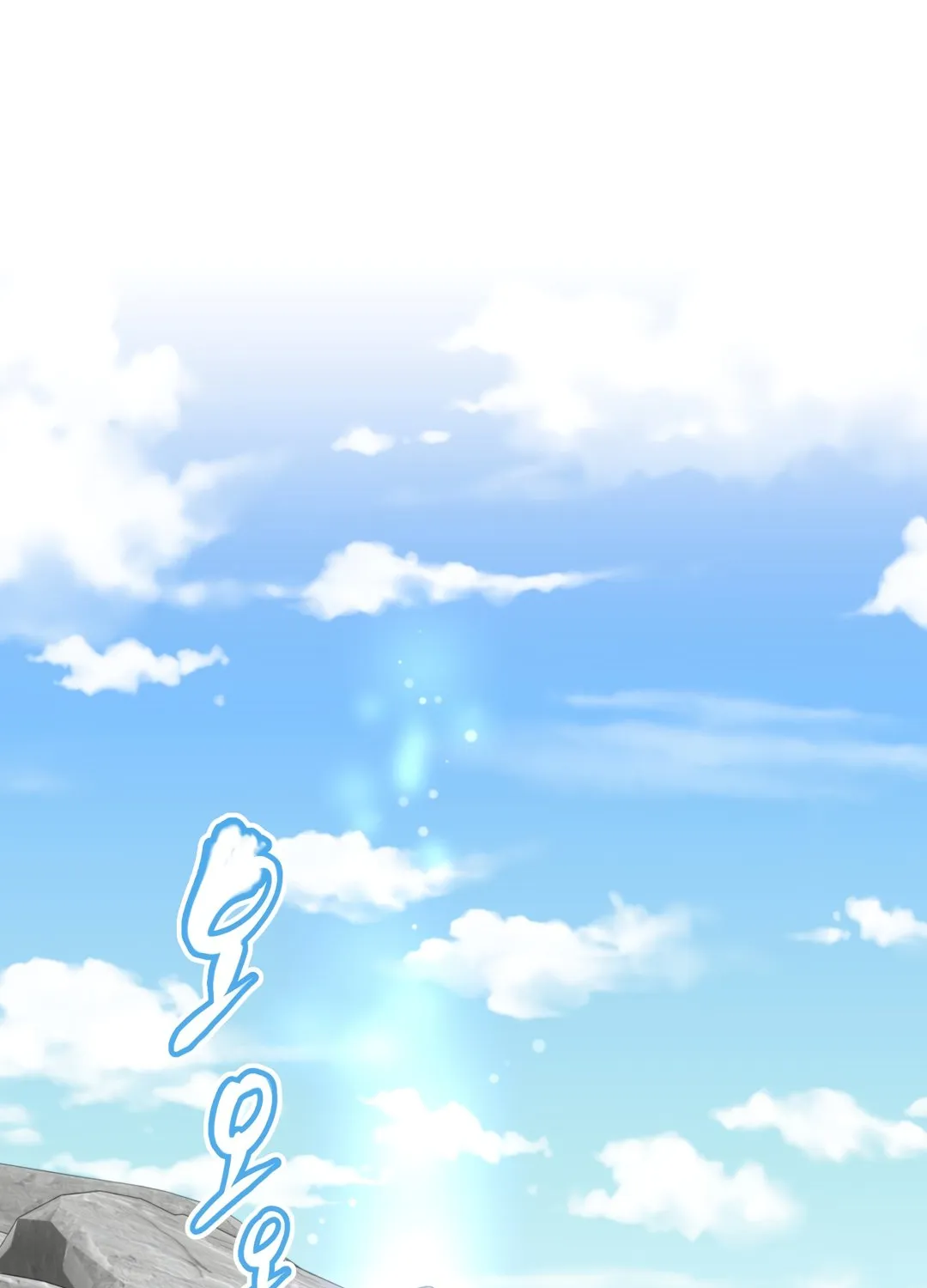 Brawling Go Mangakakalot X Chapter 142 Page 97