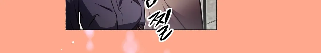 Brawling Go Mangakakalot X Chapter 143 Page 82