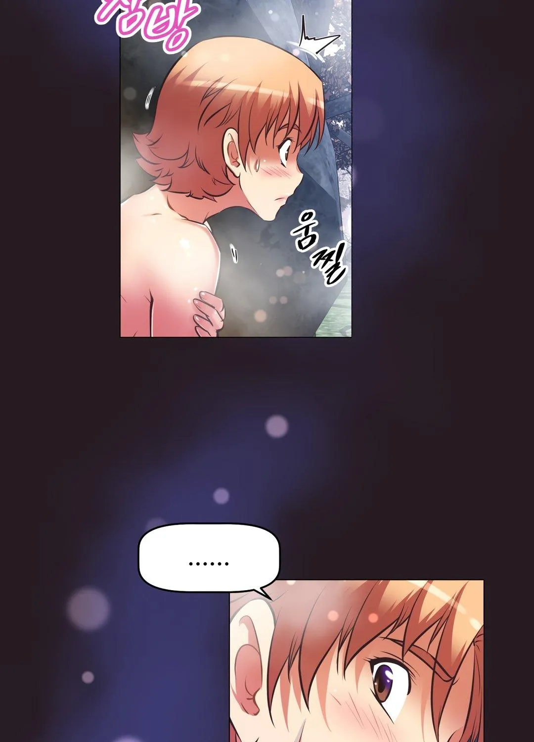 Brawling Go Mangakakalot X Chapter 144 Page 124