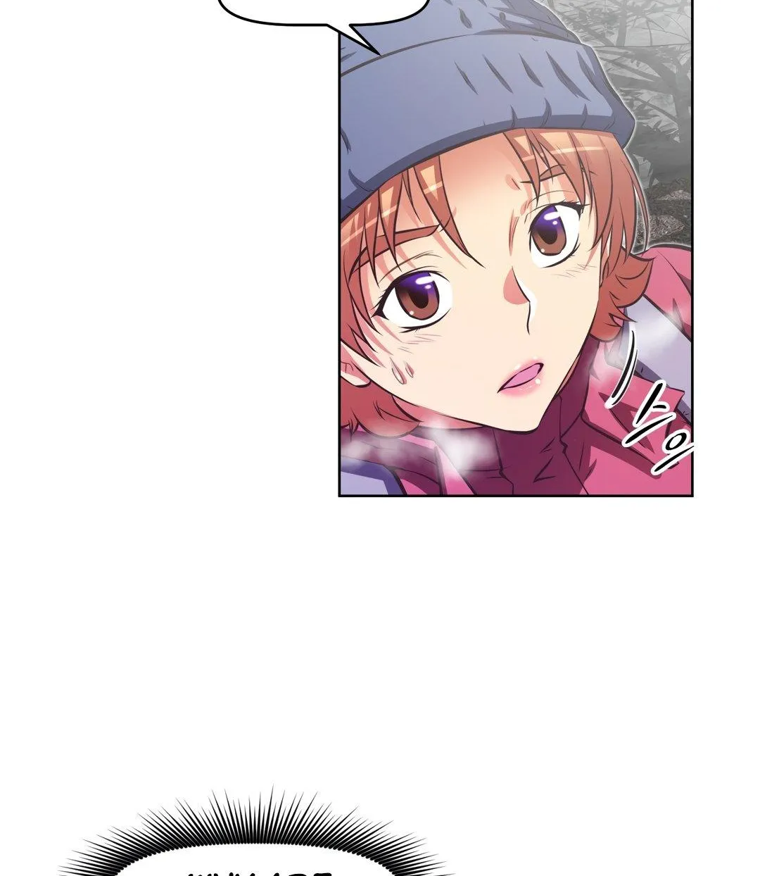 Brawling Go Mangakakalot X Chapter 144 Page 39