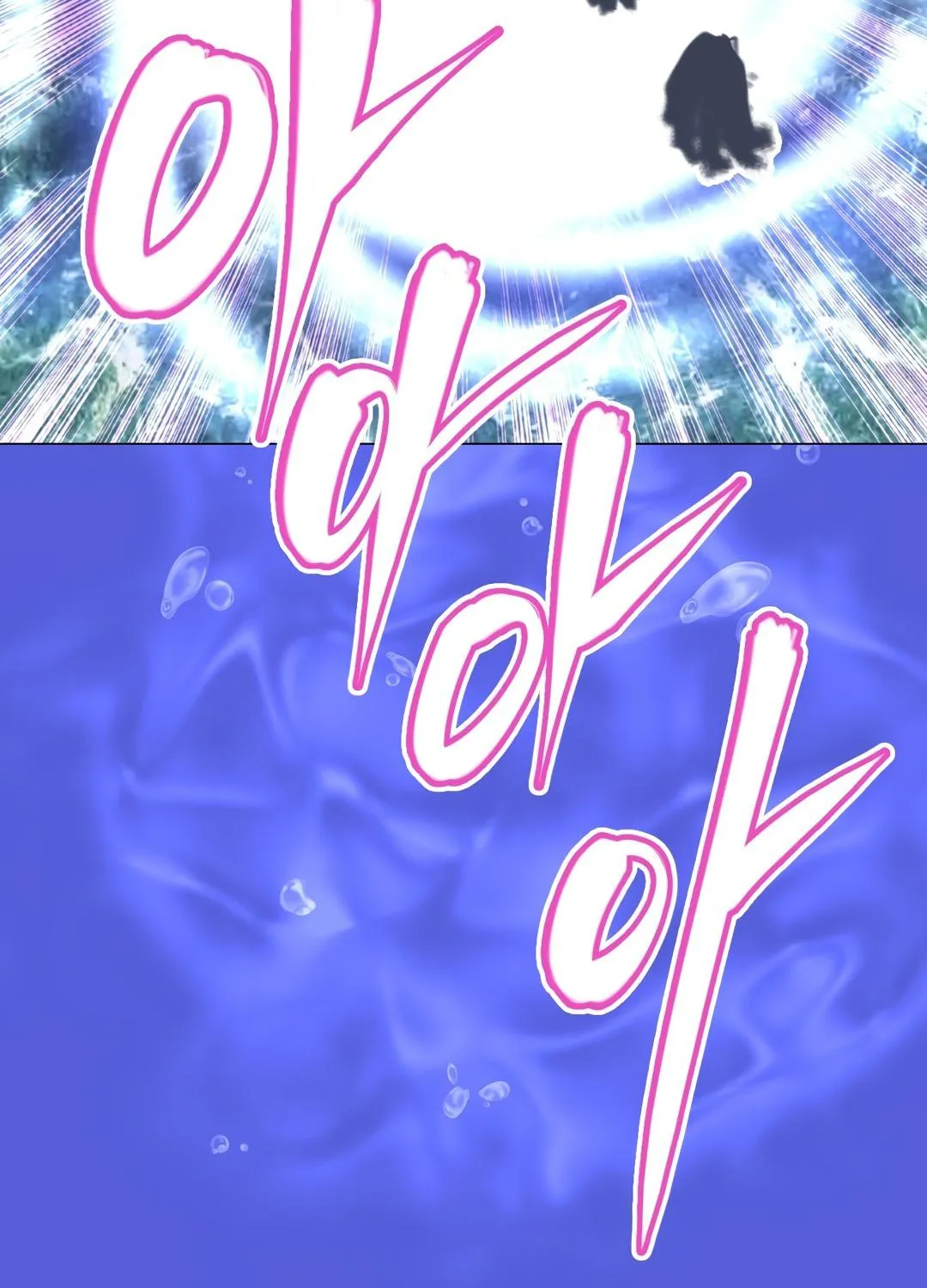 Brawling Go Mangakakalot X Chapter 144 Page 90
