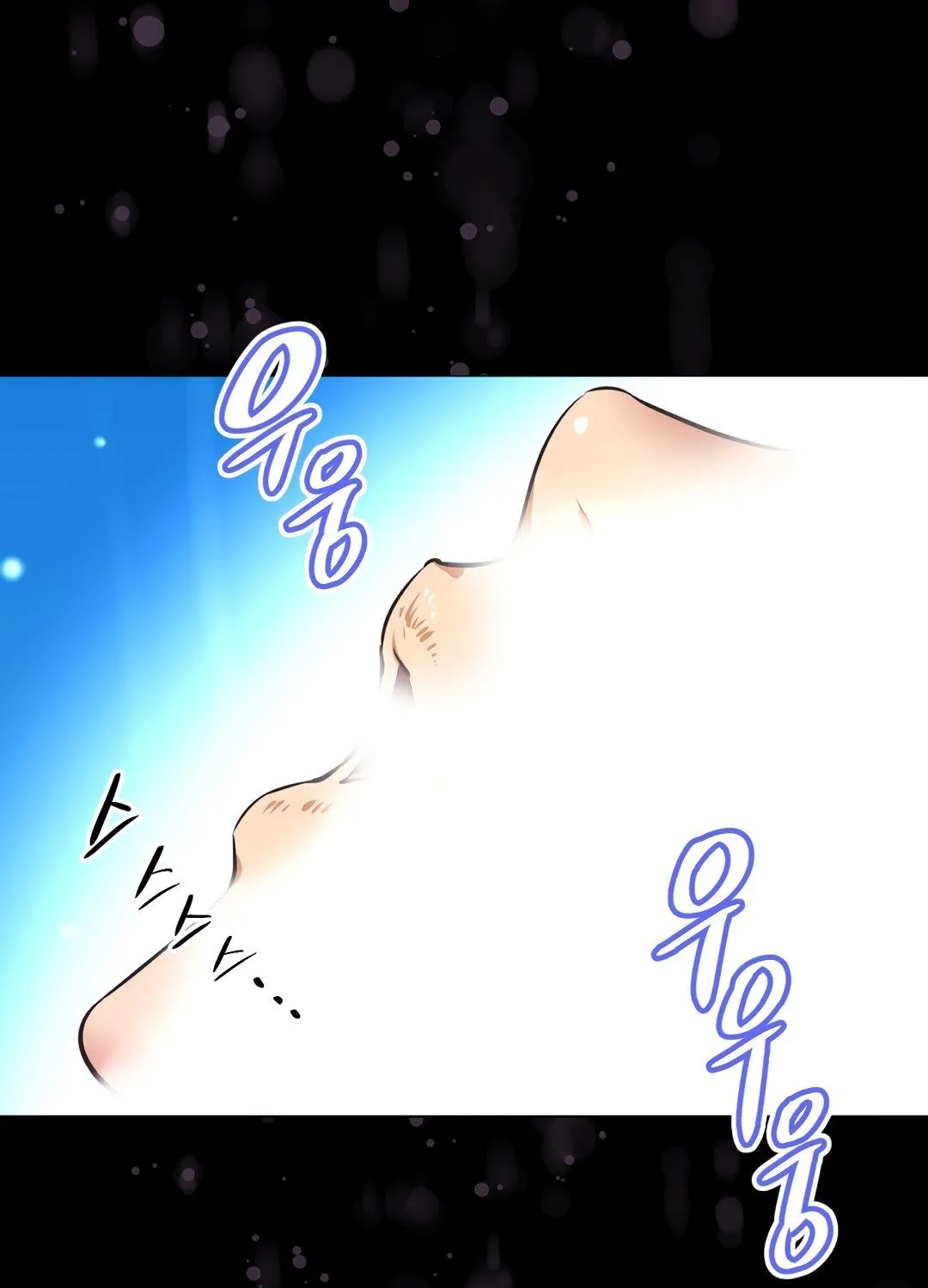 Brawling Go Mangakakalot X Chapter 146 Page 122