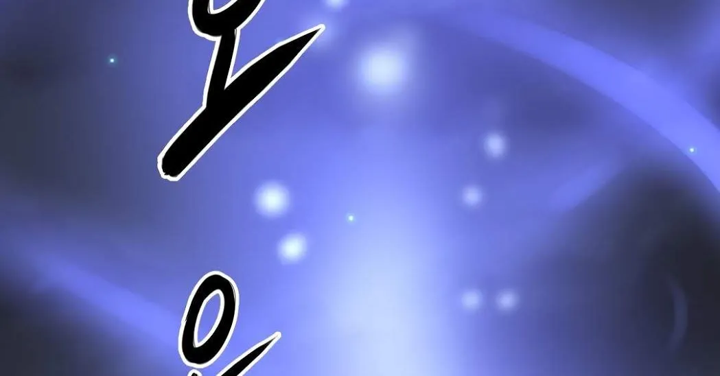 Brawling Go Mangakakalot X Chapter 146 Page 149