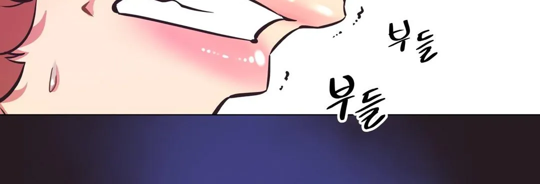 Brawling Go Mangakakalot X Chapter 146 Page 5