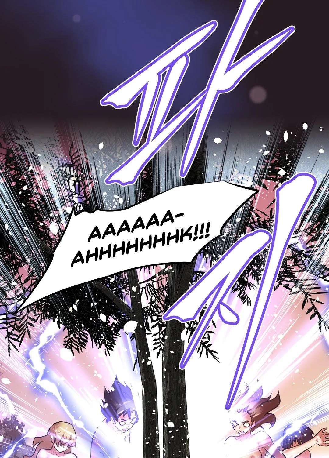 Brawling Go Mangakakalot X Chapter 146 Page 86