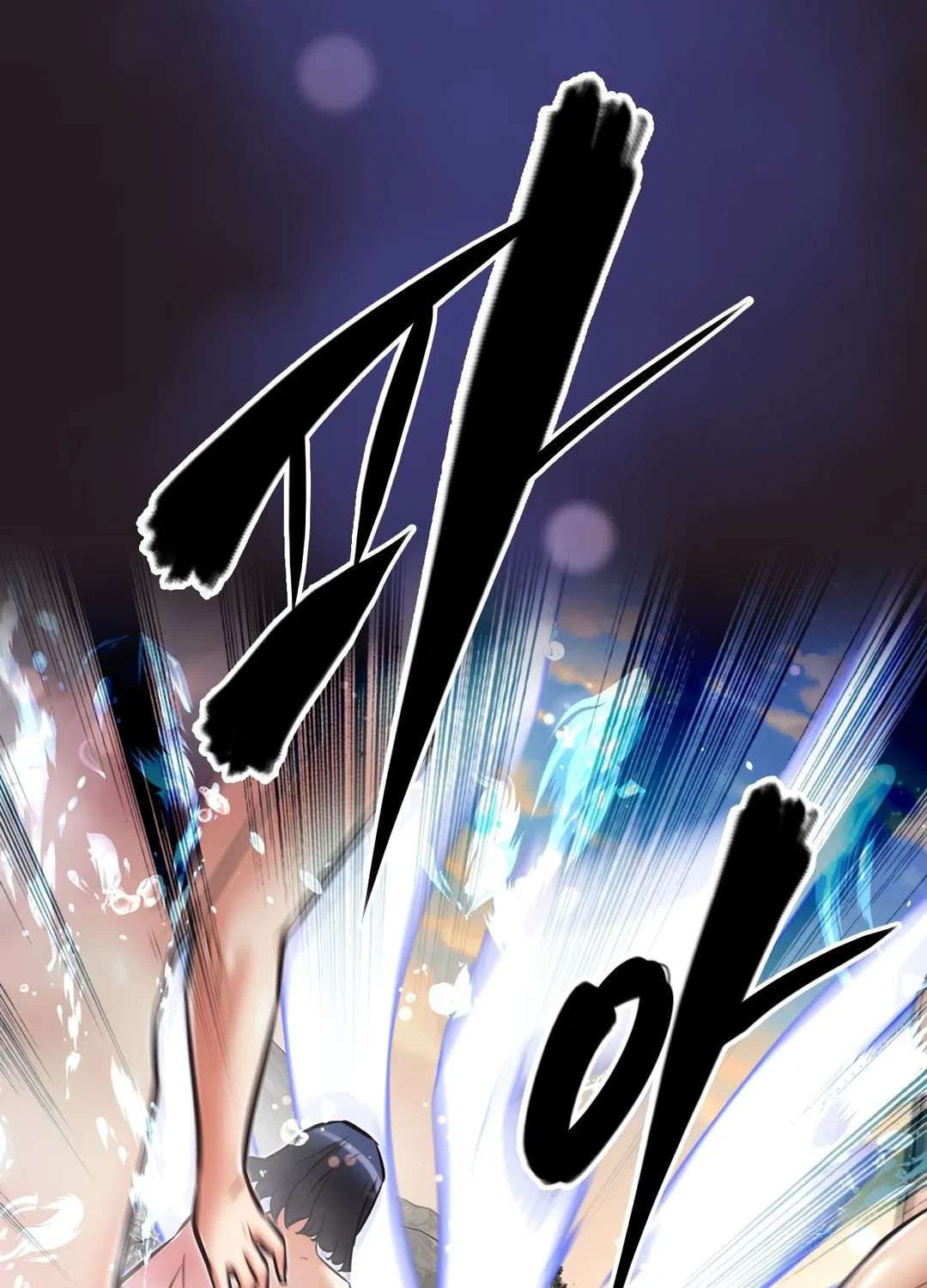 Brawling Go Mangakakalot X Chapter 147 Page 55