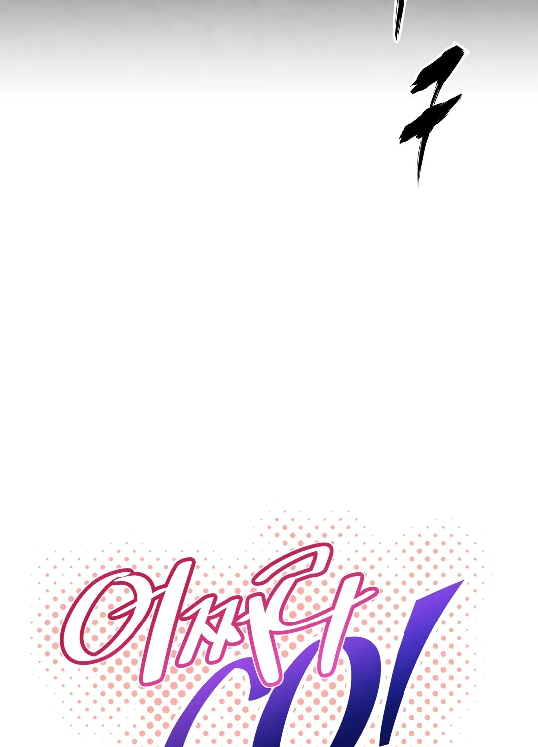Brawling Go Mangakakalot X Chapter 147 Page 8