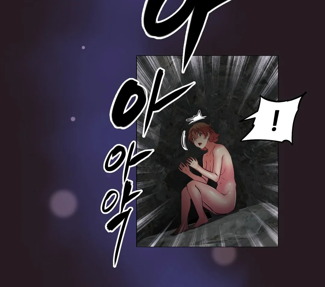 Brawling Go Mangakakalot X Chapter 148 Page 86