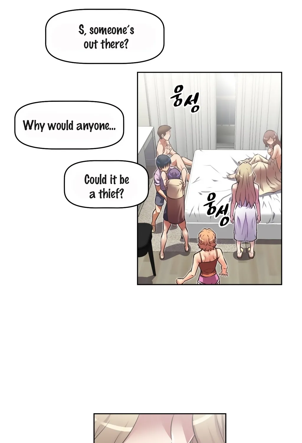 Brawling Go Mangakakalot X Chapter 17 Page 6