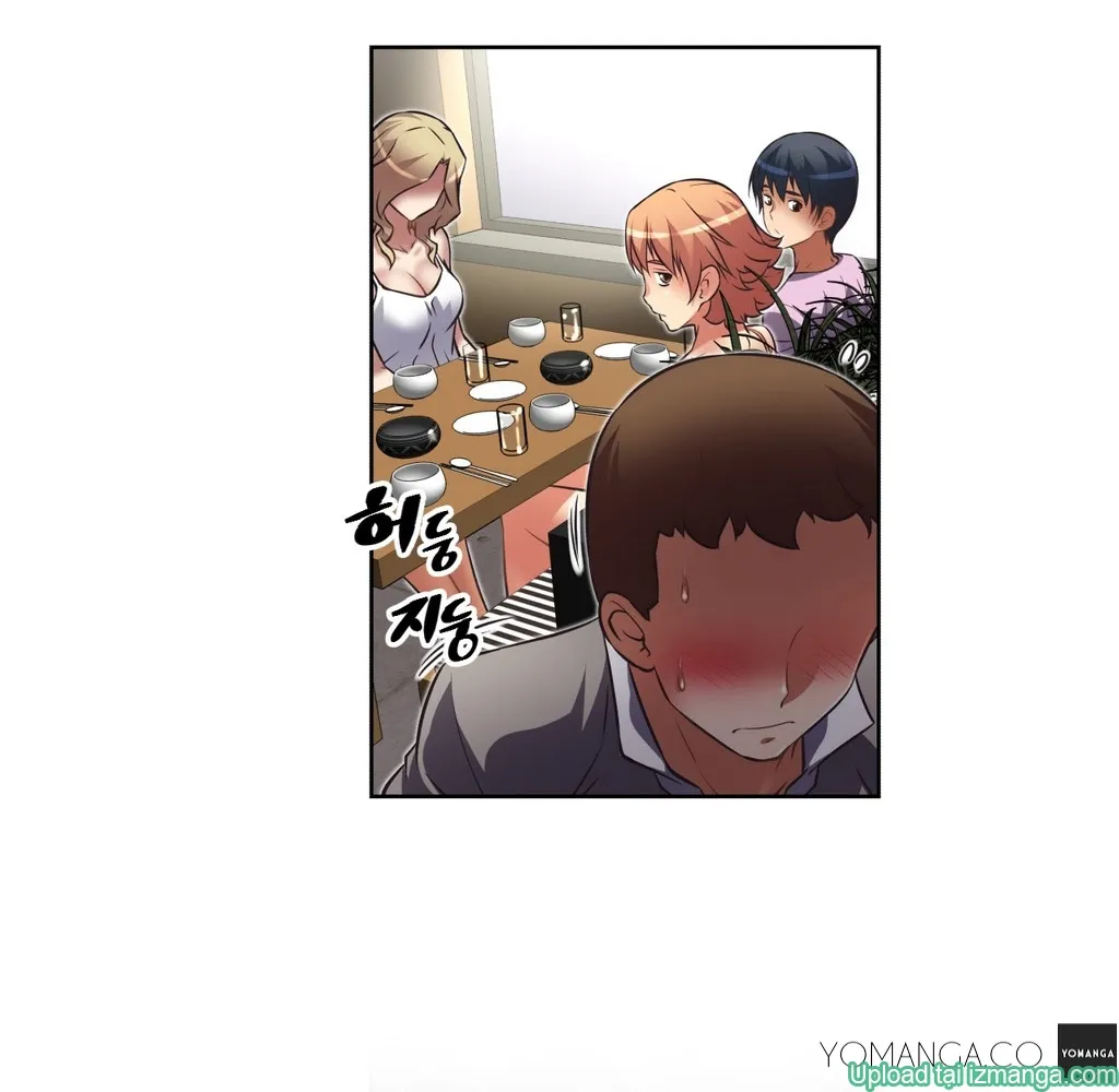 Brawling Go Mangakakalot X Chapter 18 Page 58