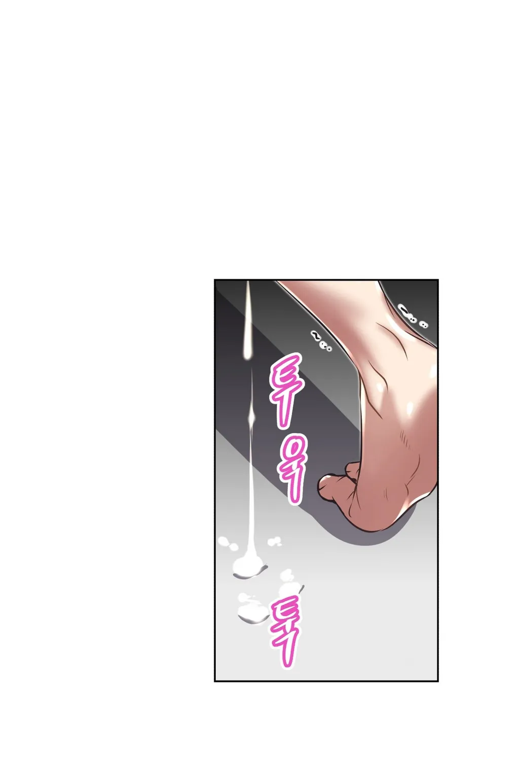 Brawling Go Mangakakalot X Chapter 19 Page 86