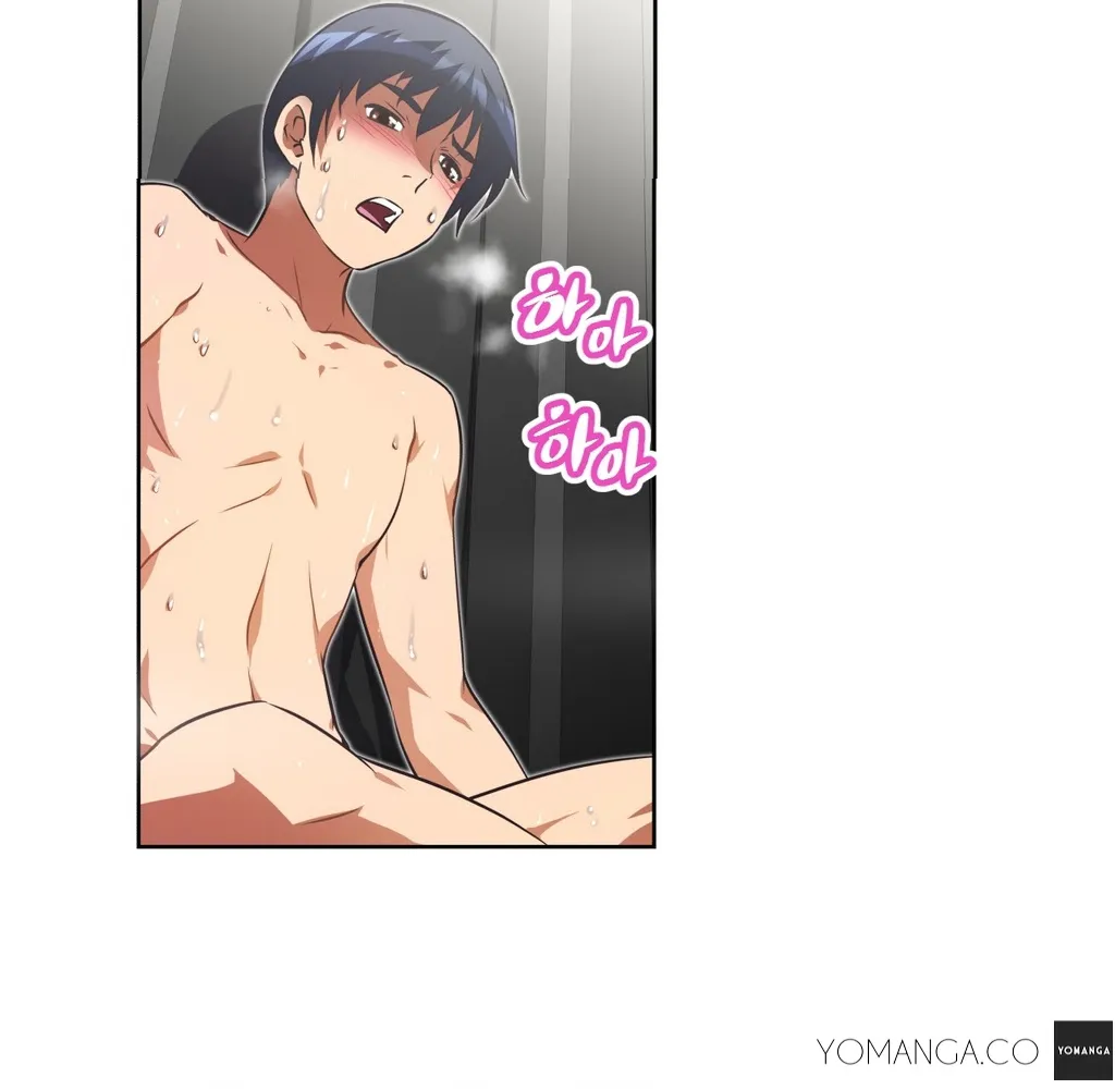 Brawling Go Mangakakalot X Chapter 19 Page 88