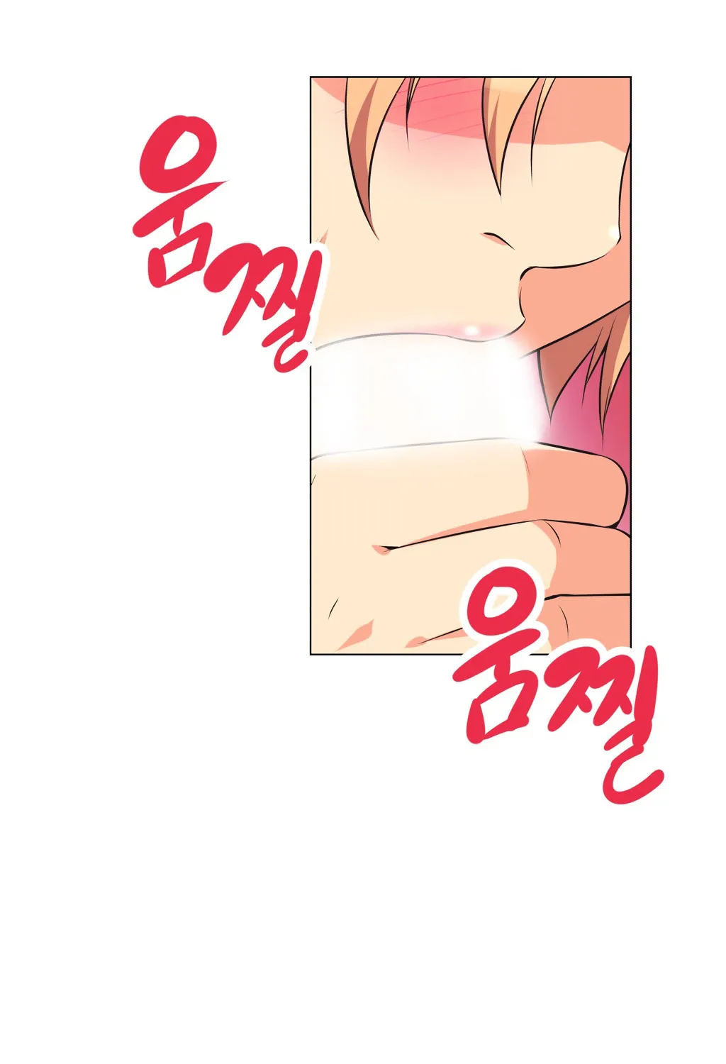 Brawling Go Mangakakalot X Chapter 2 Page 37