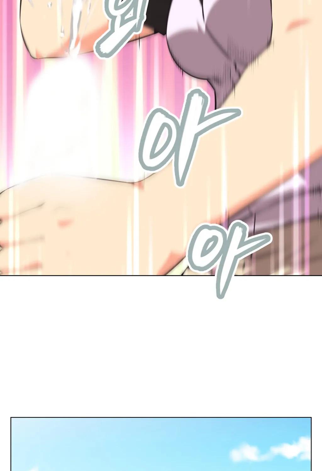 Brawling Go Mangakakalot X Chapter 2 Page 71