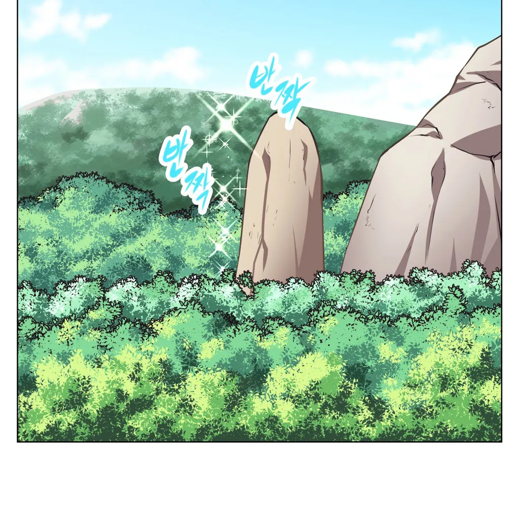 Brawling Go Mangakakalot X Chapter 2 Page 72