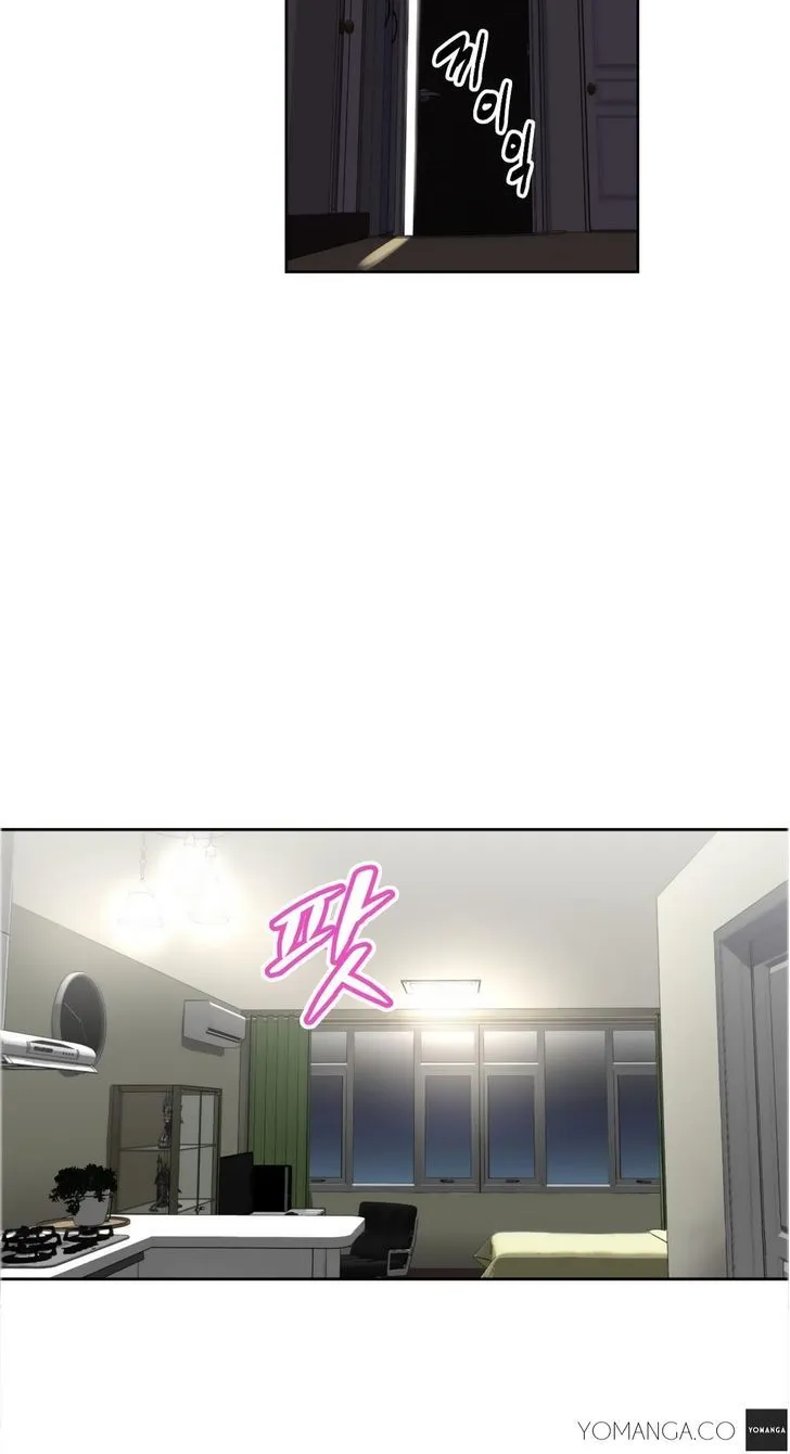 Brawling Go Mangakakalot X Chapter 20 Page 9